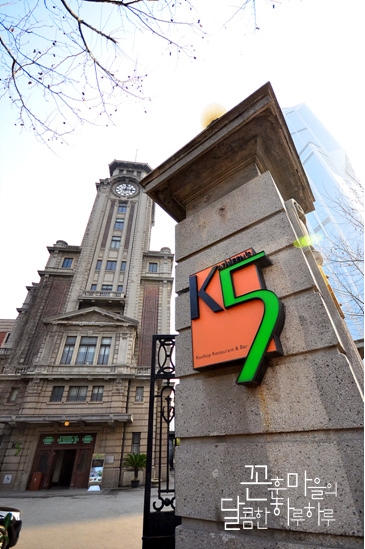 K5 매장 방문 후 남겨주신 고객 리뷰 사진입니다.