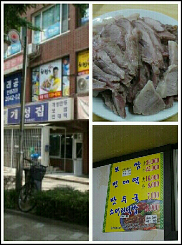 출처 : 식신 회원 '275938' 님의 리뷰 이미지