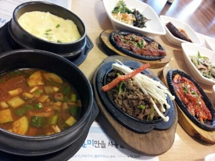 성안골 매장 방문 후 남겨주신 고객 리뷰 사진입니다.
