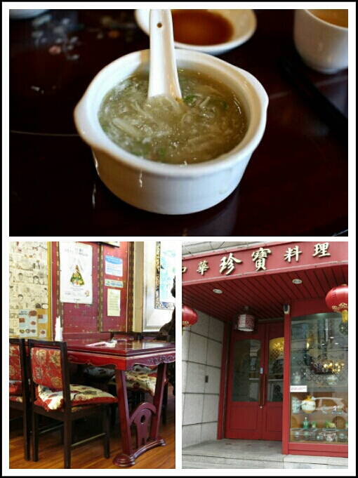 출처 : 식신 회원 '152545' 님의 리뷰 이미지