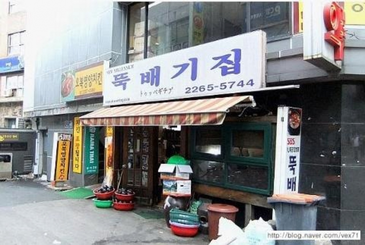 place_img
