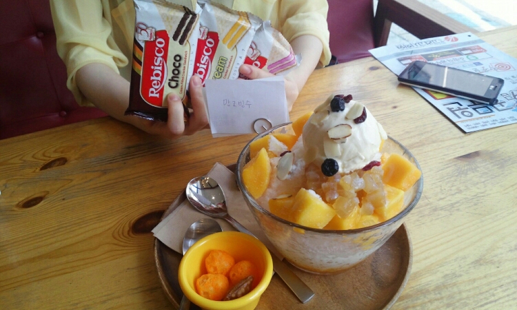 서브2