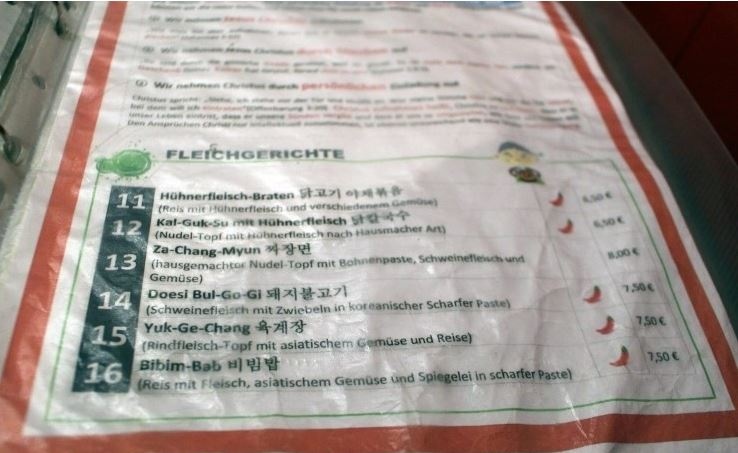 Ixthys 매장 방문 후 남겨주신 고객 리뷰 사진입니다.