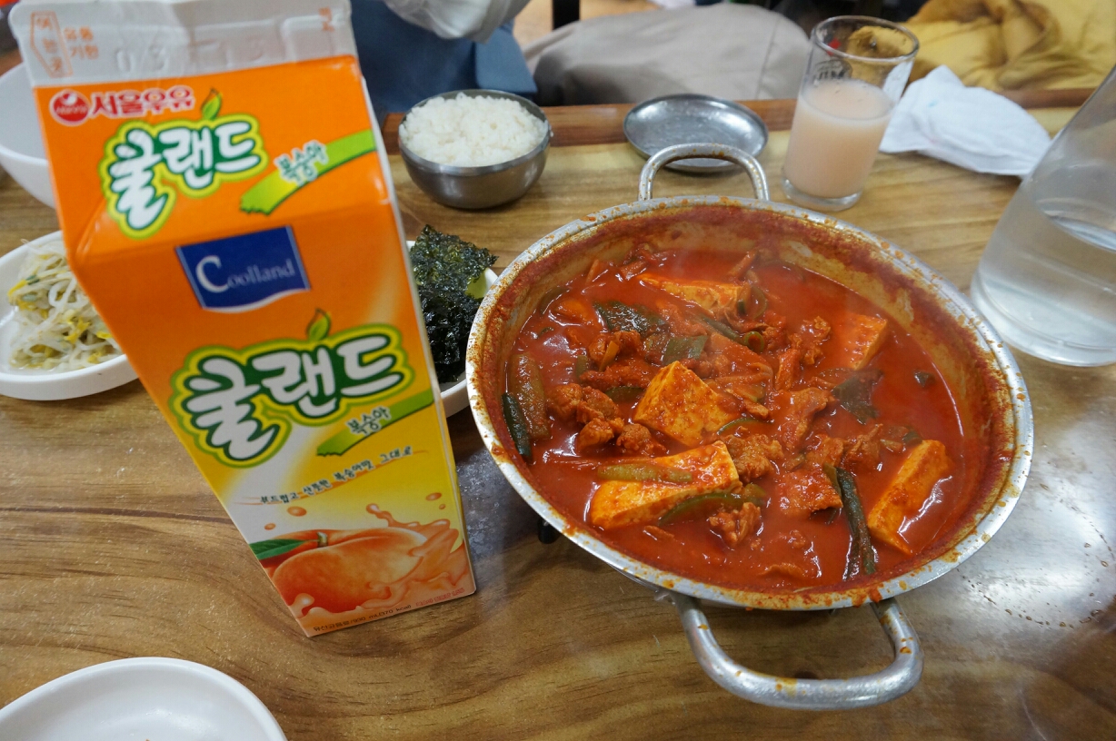 엄마네돼지찌개 매장 방문 후 남겨주신 고객 리뷰 사진입니다.