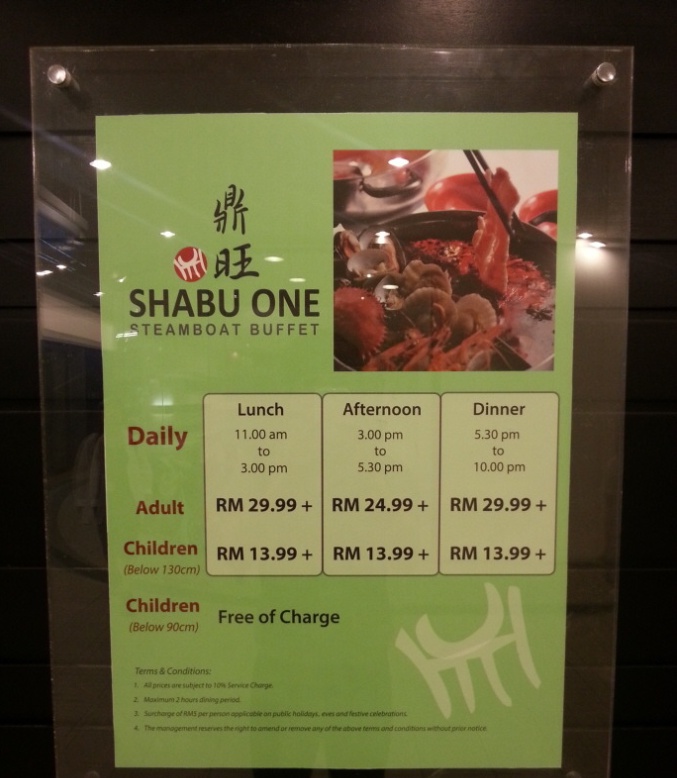 Shabu One Buffet (샤브샤브 뷔페) 매장 방문 후 남겨주신 고객 리뷰 사진입니다.