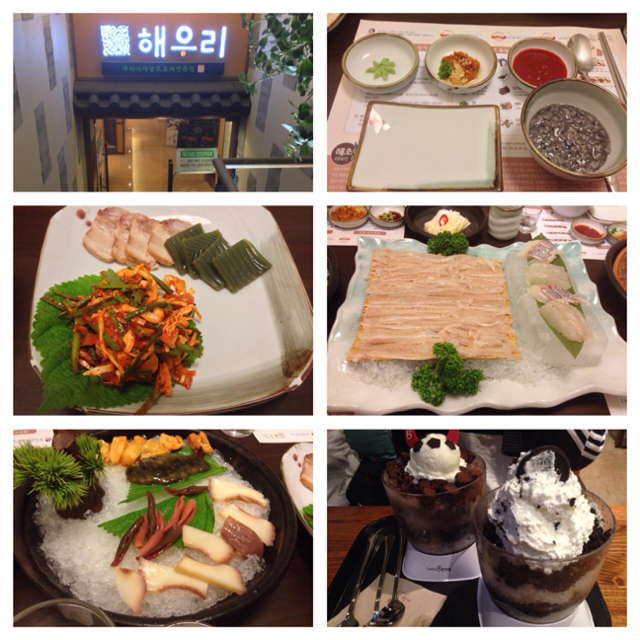 카페베네 한티역점 매장 방문 후 남겨주신 고객 리뷰 사진입니다.