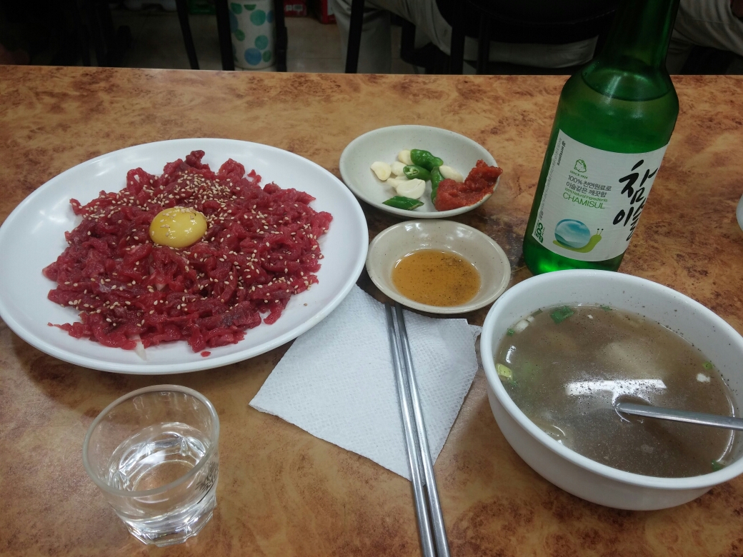 서브2