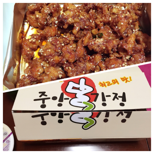 중앙닭강정본점|속초맛집, 고기맛집