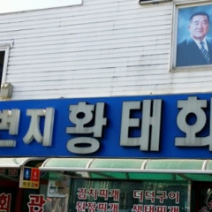 place_img