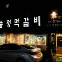 place_img