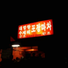 place_img
