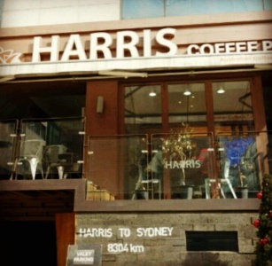 헤리스커피파크 (Harris coffee park) 매장 방문 후 남겨주신 고객 리뷰 사진입니다.