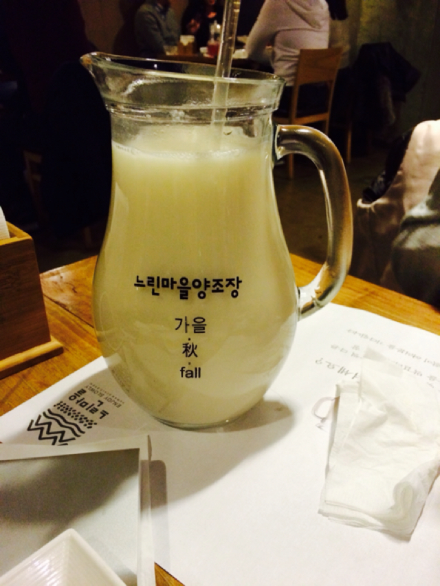 느린마을양조장  매장 방문 후 남겨주신 고객 리뷰 사진입니다.
