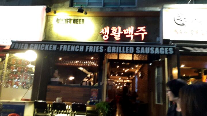 서브1
