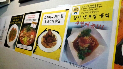 살롱 락피쉬 매장 방문 후 남겨주신 고객 리뷰 사진입니다.