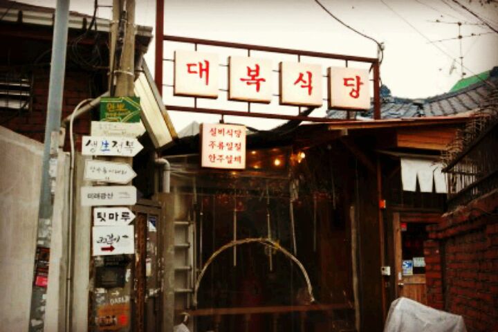 서브1