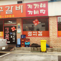 place_img
