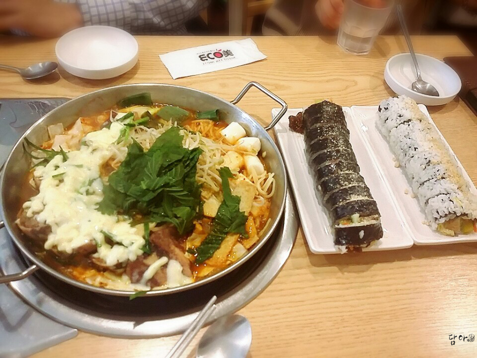 남도분식 매장 방문 후 남겨주신 고객 리뷰 사진입니다.