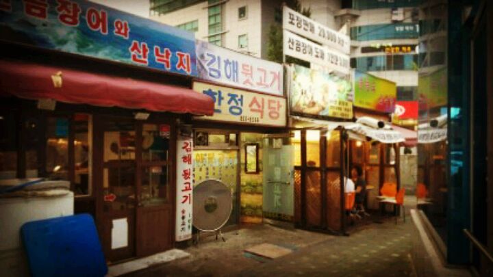한정식당 매장 방문 후 남겨주신 고객 리뷰 사진입니다.