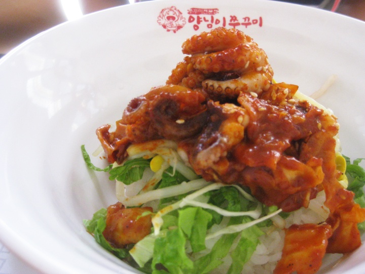 양님이쭈꾸미 매장 방문 후 남겨주신 고객 리뷰 사진입니다.