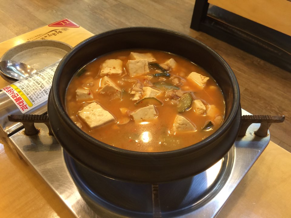 청국장과보리밥 매장 방문 후 남겨주신 고객 리뷰 사진입니다.