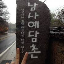 서브1