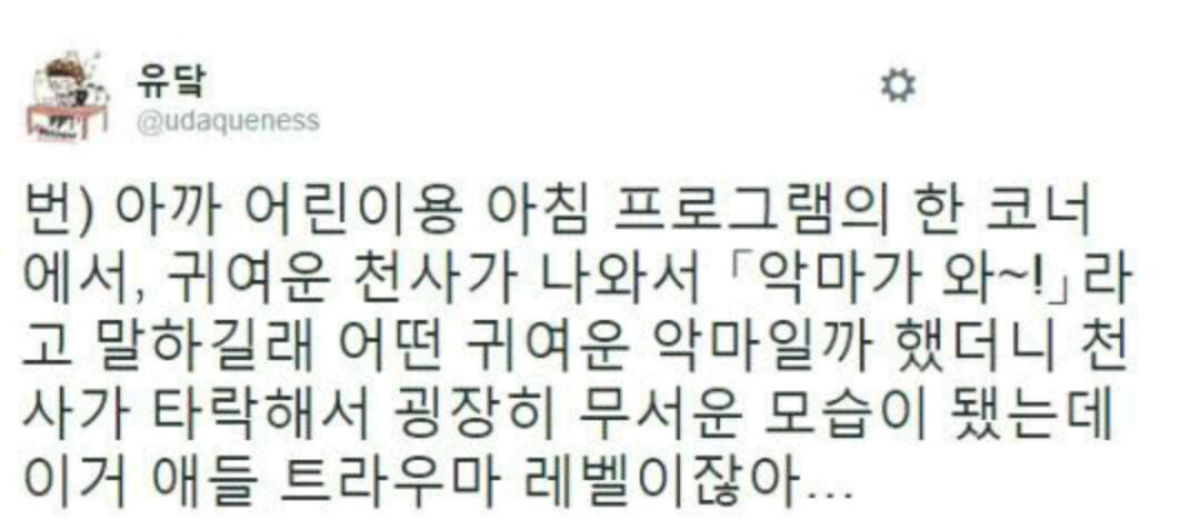 카페베네 장안노블레스점 매장 방문 후 남겨주신 고객 리뷰 사진입니다.