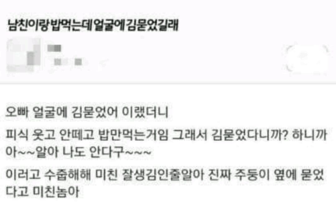 카페베네 장안노블레스점 매장 방문 후 남겨주신 고객 리뷰 사진입니다.