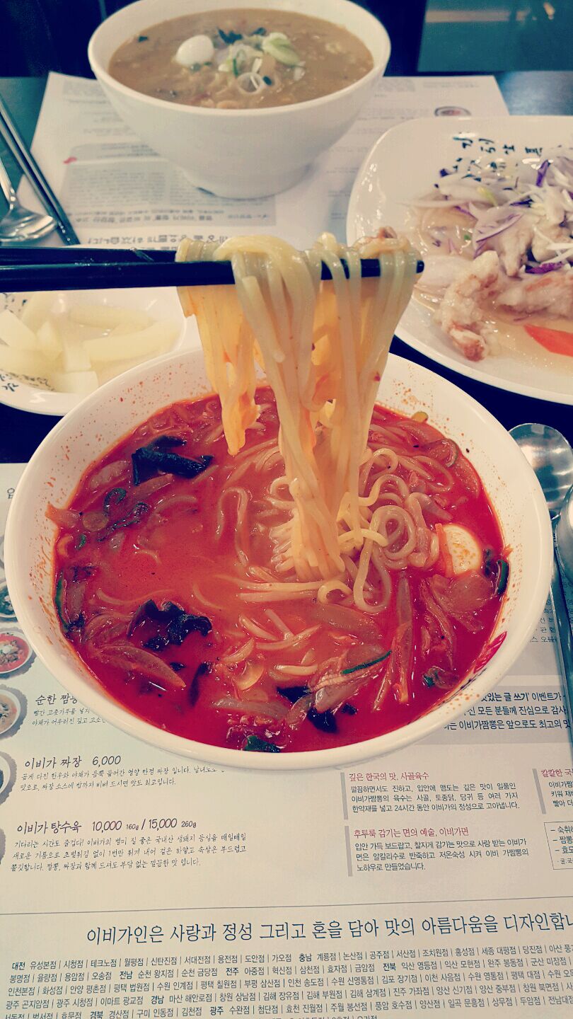 출처 : 식신 회원 '강하림' 님의 리뷰 이미지