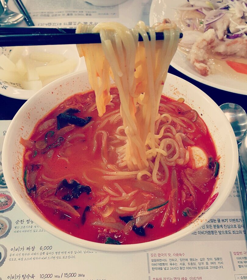 출처 : 식신 회원 '강하림' 님의 리뷰 이미지