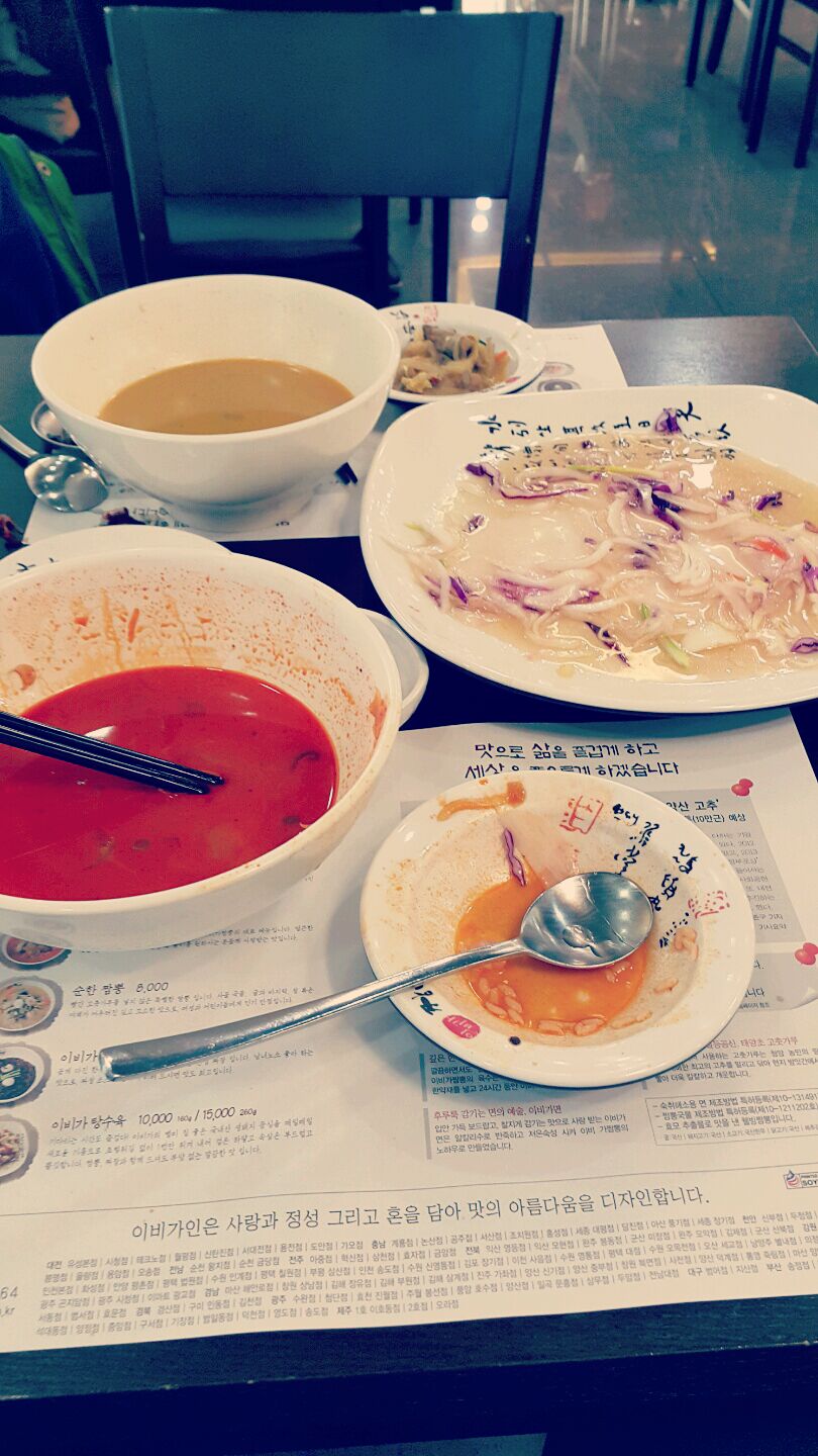 출처 : 식신 회원 '강하림' 님의 리뷰 이미지