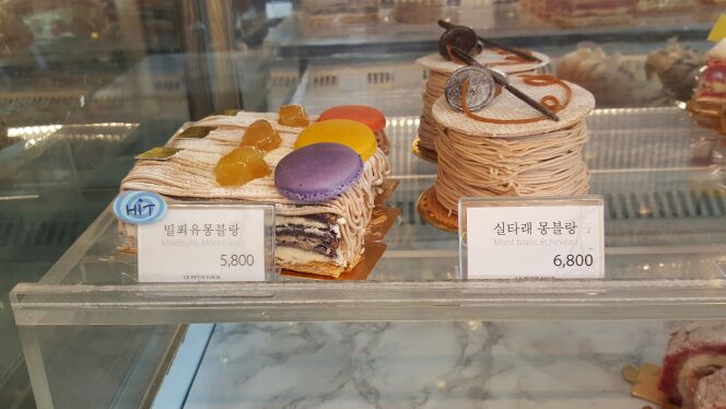 르쁘띠푸 매장 방문 후 남겨주신 고객 리뷰 사진입니다.