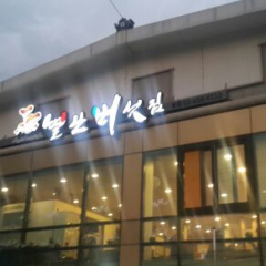 place_img