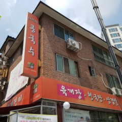 place_img