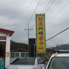 place_img