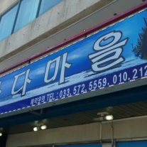 서브1