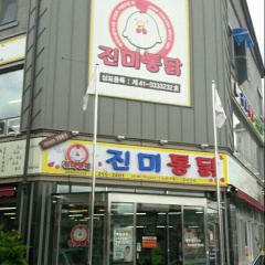 place_img