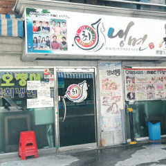 place_img