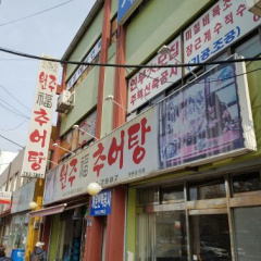 place_img