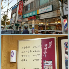 place_img