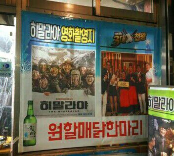 원조원할매소문난닭한마리 매장 방문 후 남겨주신 고객 리뷰 사진입니다.