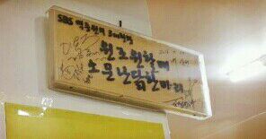 원조원할매소문난닭한마리 매장 방문 후 남겨주신 고객 리뷰 사진입니다.