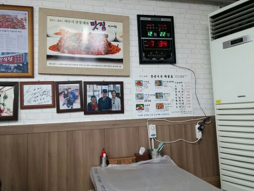 풍산식당 매장 방문 후 남겨주신 고객 리뷰 사진입니다.