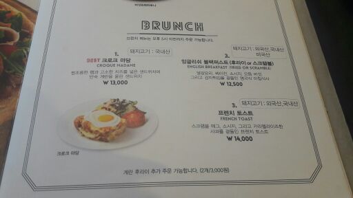 디퀸즈 스타필드코엑스몰점 매장 방문 후 남겨주신 고객 리뷰 사진입니다.