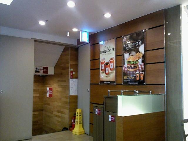 place_img
