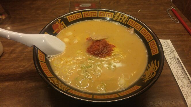 Ichiran 이치란라멘 매장 방문 후 남겨주신 고객 리뷰 사진입니다.