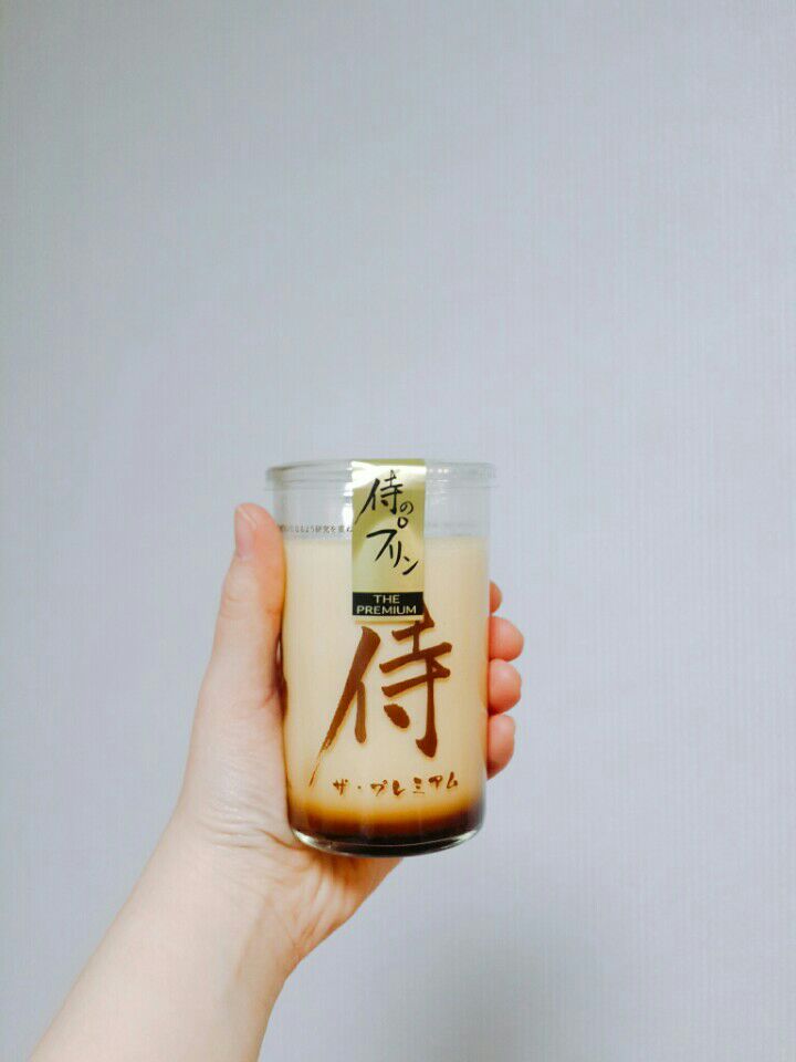 사무라이 푸딩 매장 방문 후 남겨주신 고객 리뷰 사진입니다.