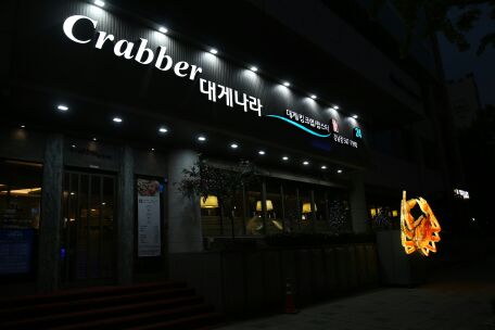 place_img