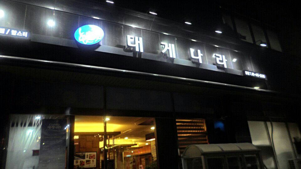 place_img