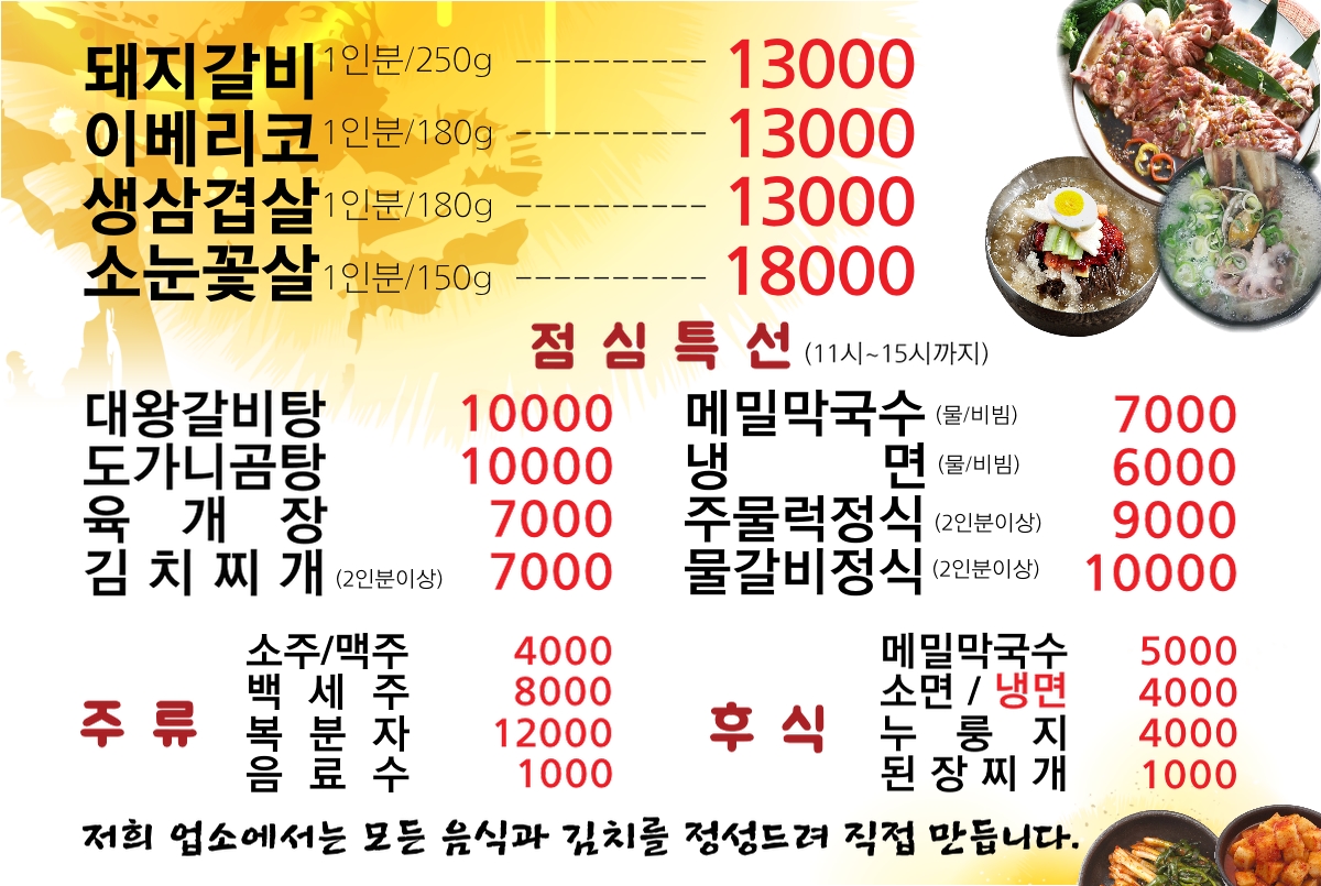 서브1